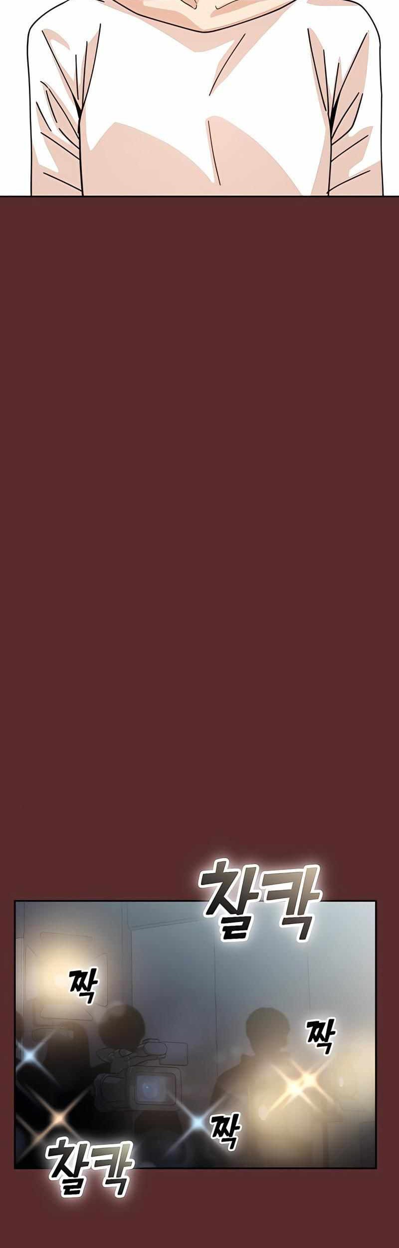 Match Made in Heaven by Chance Chapter 18 Gambar 39