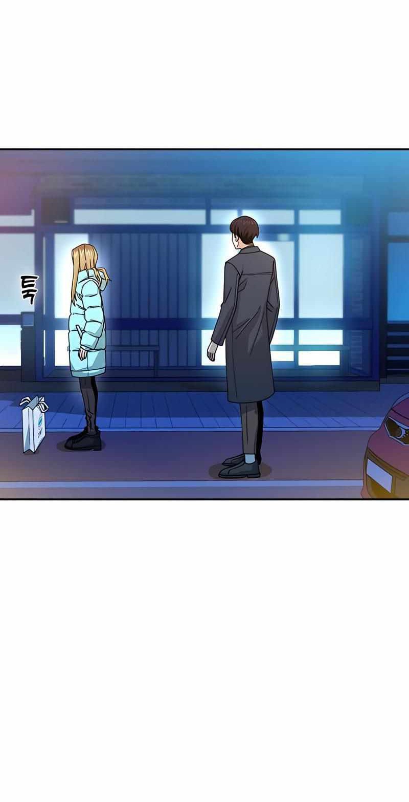 Match Made in Heaven by Chance Chapter 18 Gambar 5