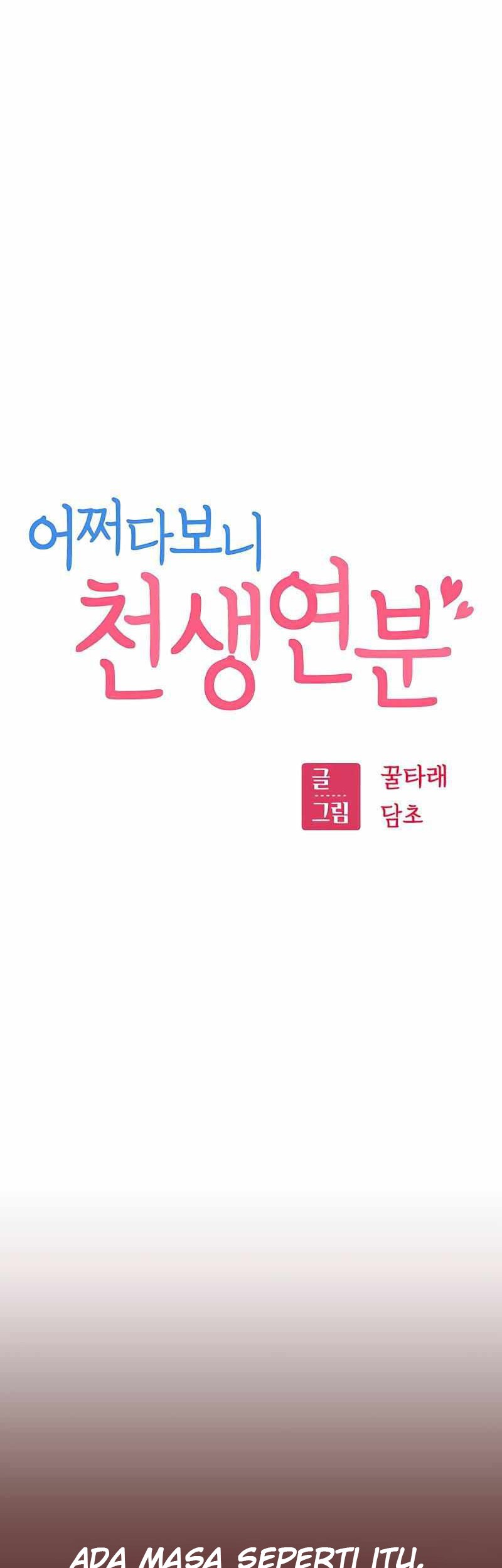 Match Made in Heaven by Chance Chapter 18 Gambar 19