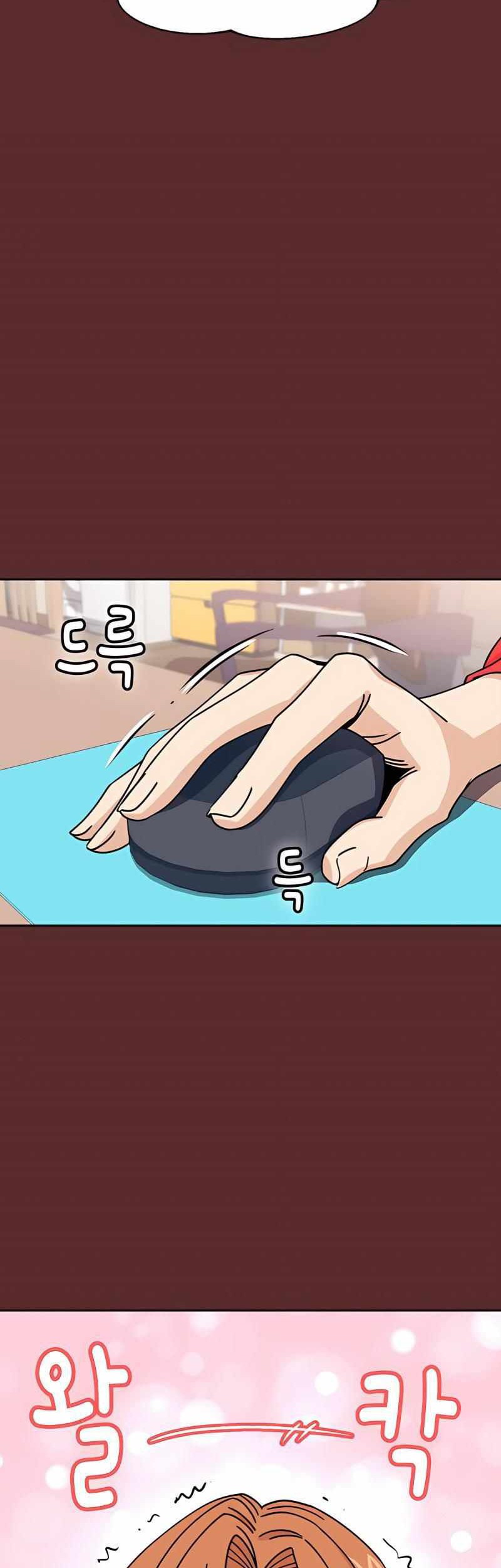 Match Made in Heaven by Chance Chapter 18 Gambar 31