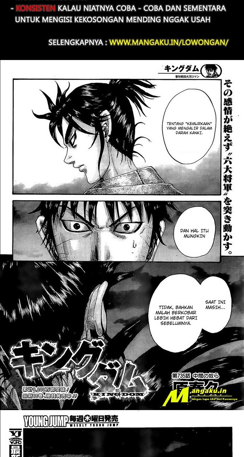 Manga Kingdom Chapter 735 gambar nomor 2