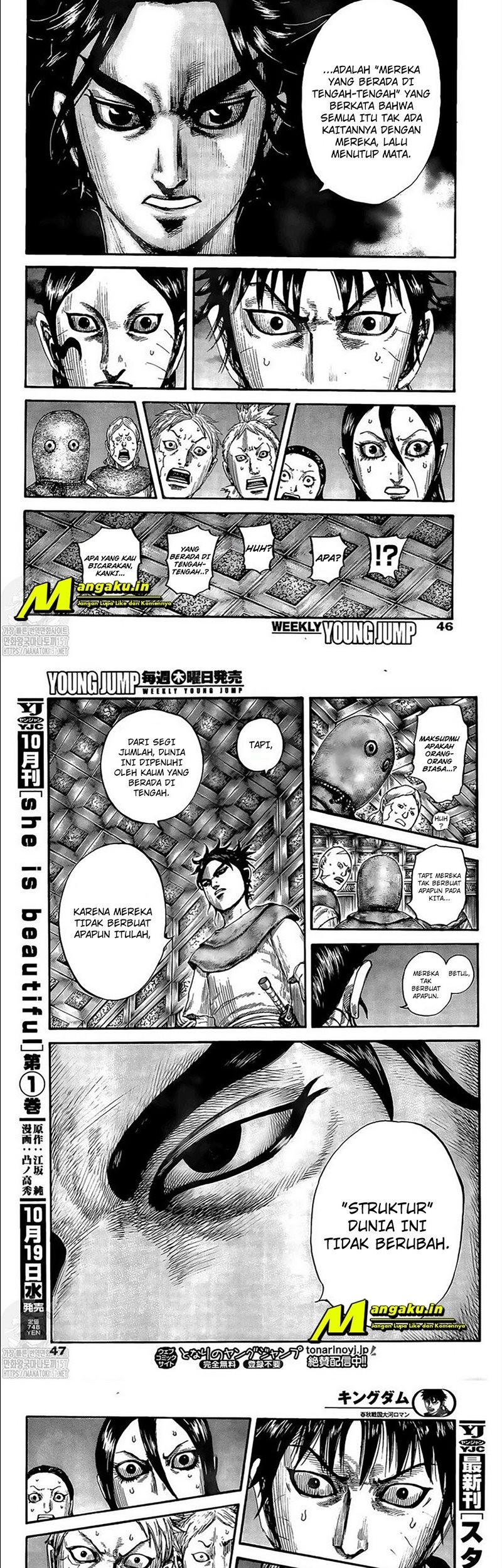 Kingdom Chapter 735 Gambar 7