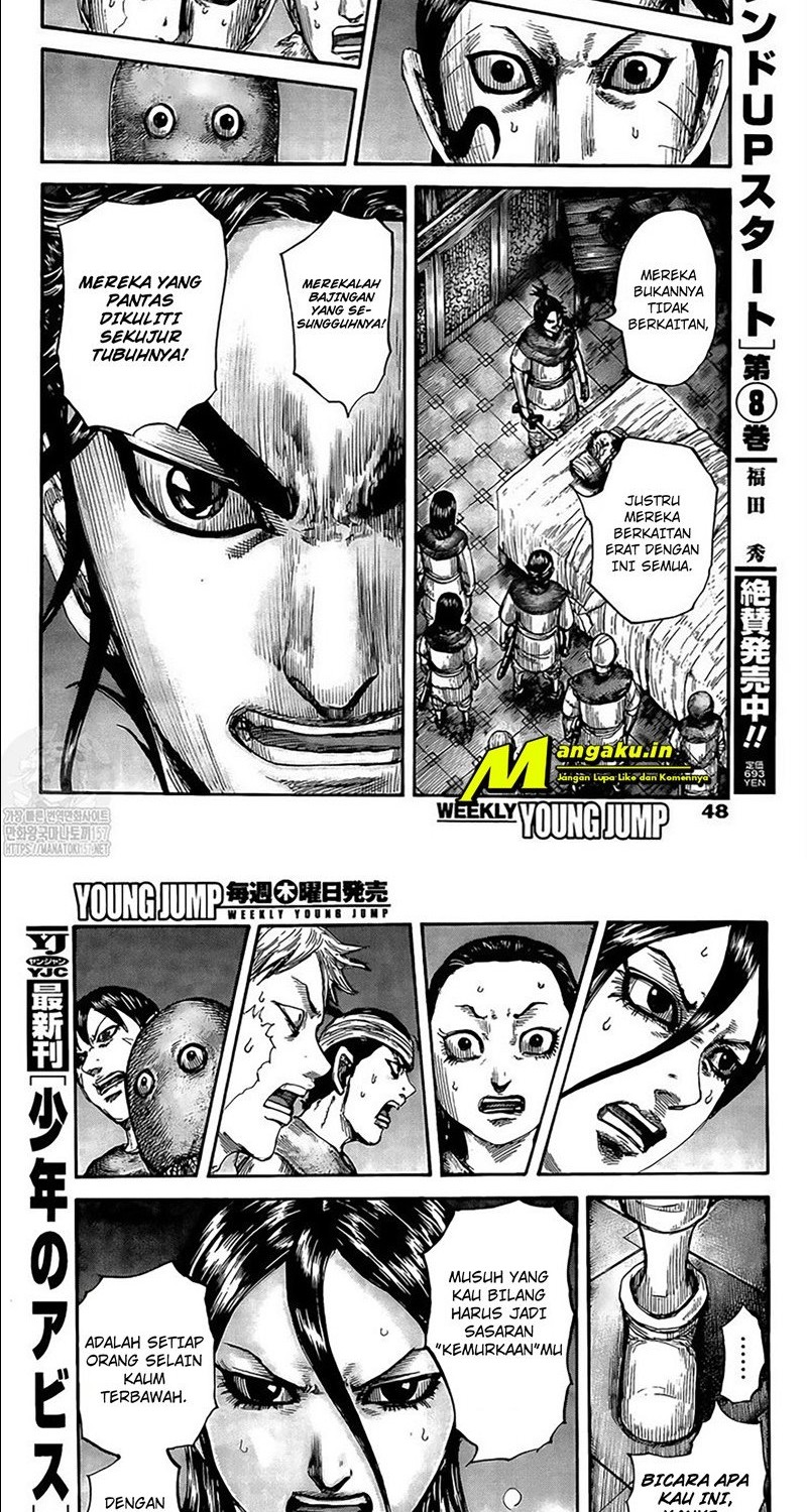 Kingdom Chapter 735 Gambar 8
