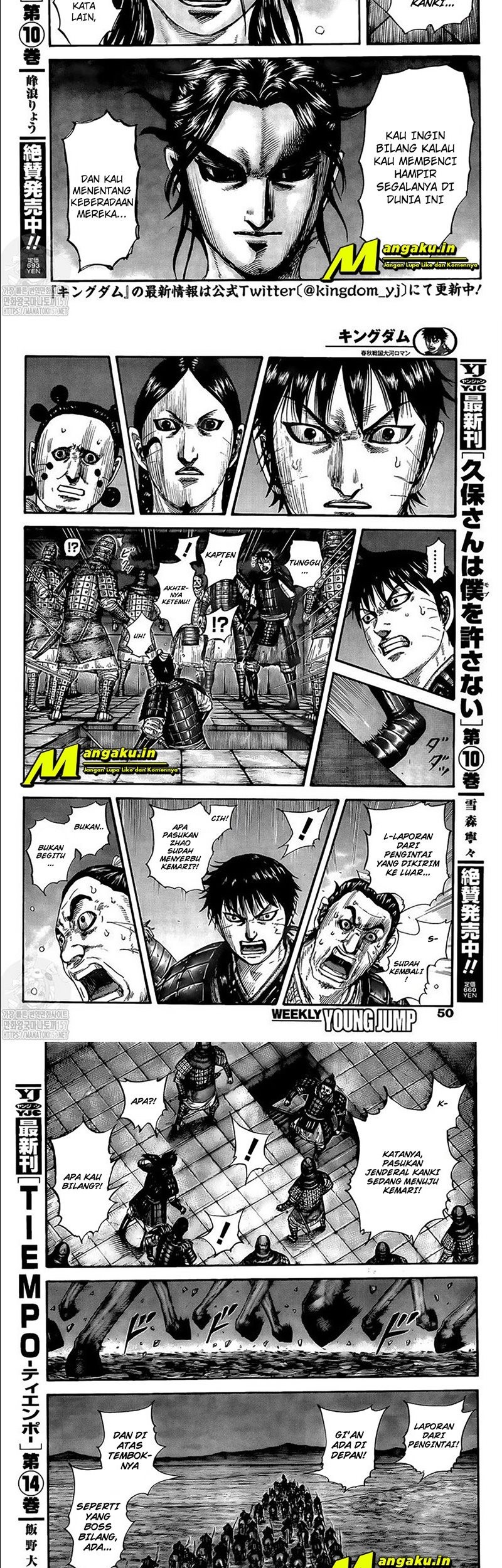 Kingdom Chapter 735 Gambar 9