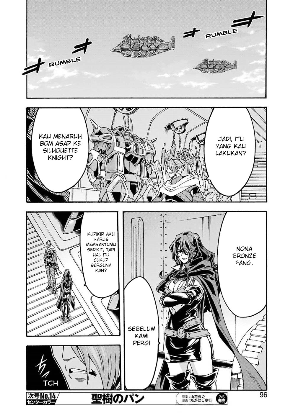 Knight’s & Magic Chapter 65 Gambar 17