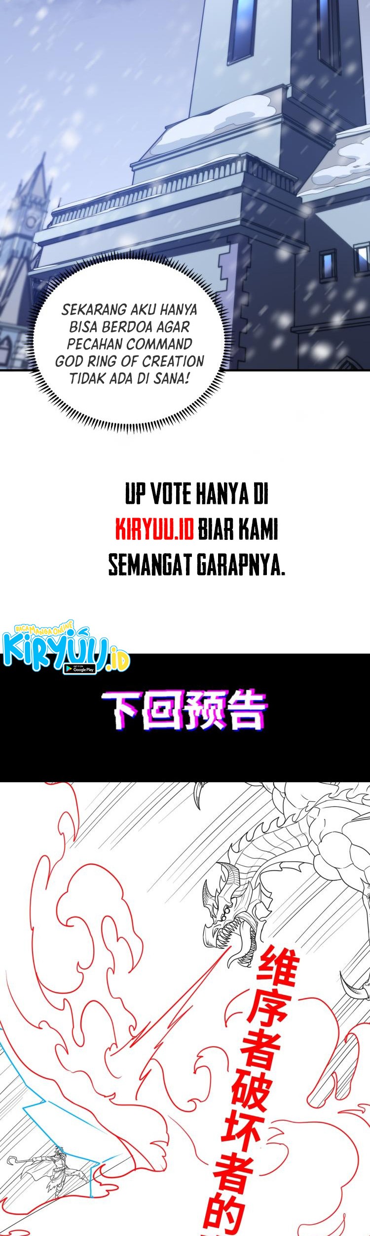 Rise of The Cheat User Chapter 07 Gambar 59