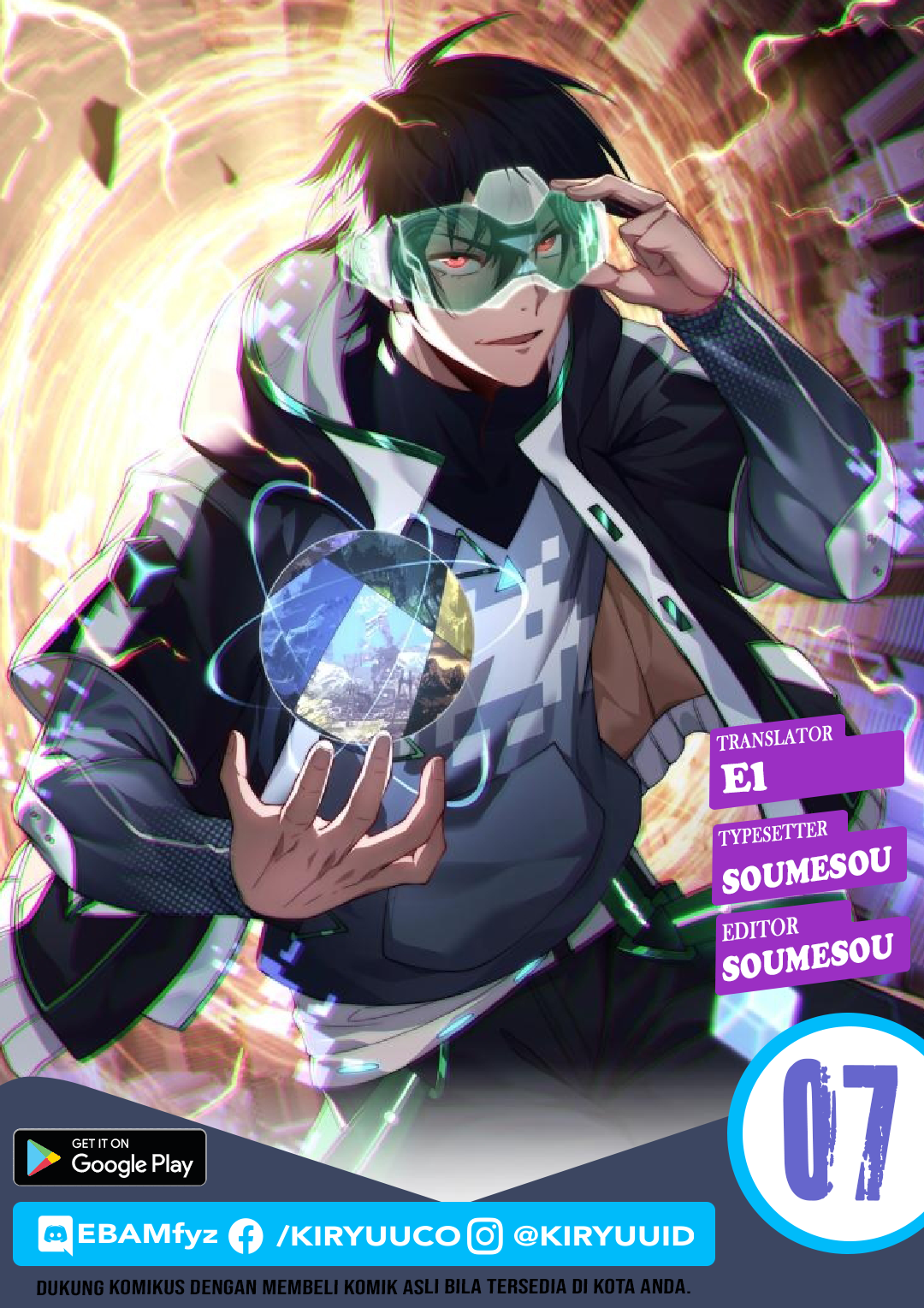 Komik Rise of The Cheat User Chapter 07 gambar nomor 1