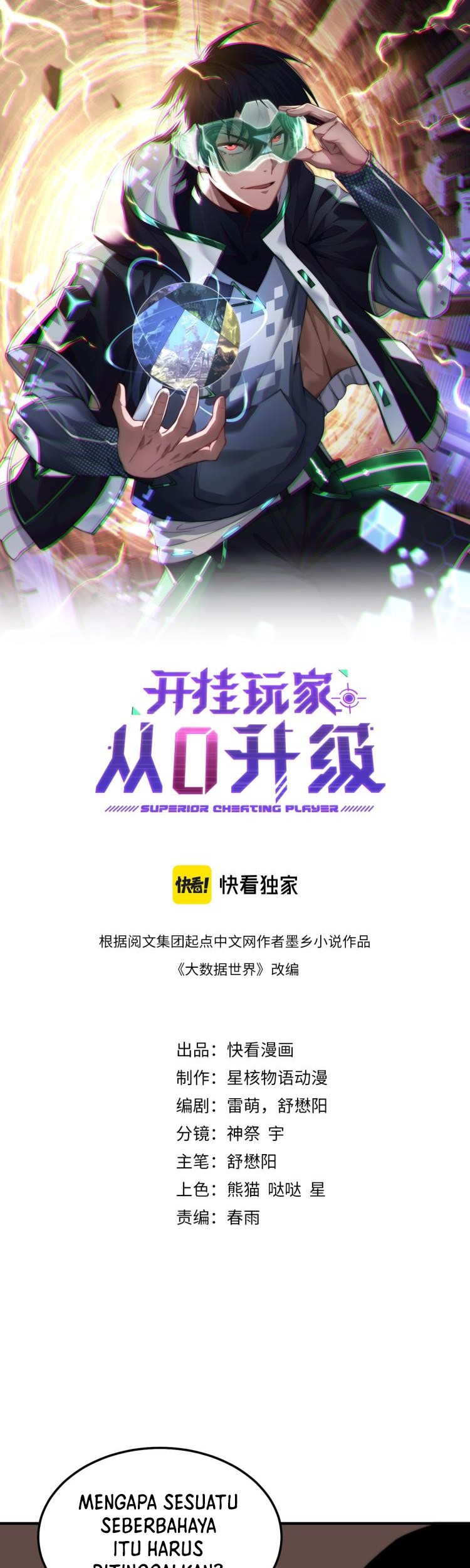 Manhua Rise of The Cheat User Chapter 07 gambar nomor 2