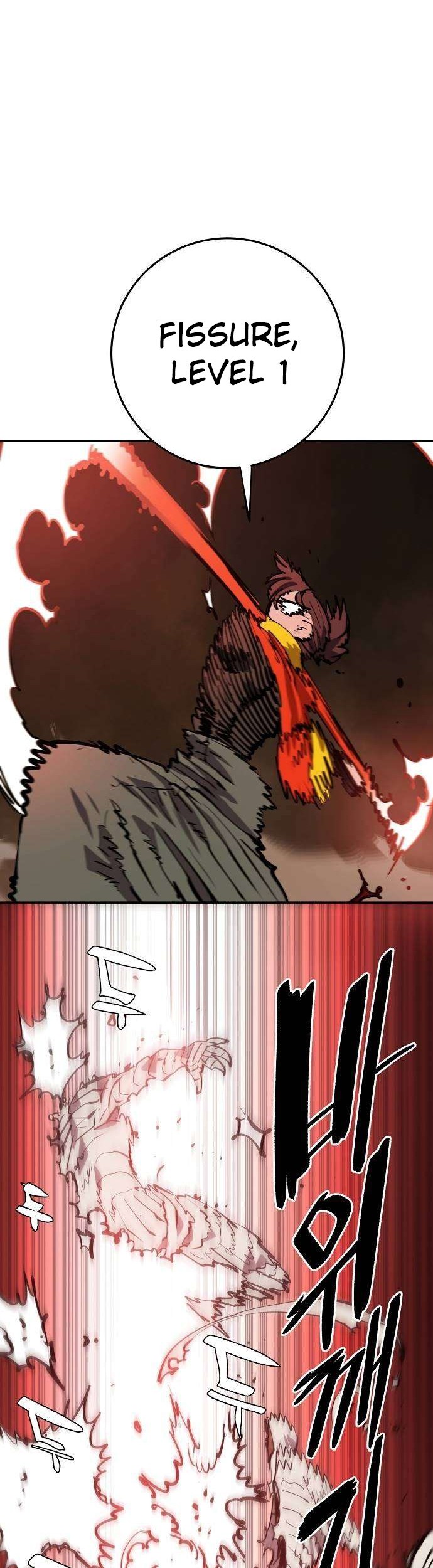 Player Chapter 114 Gambar 42