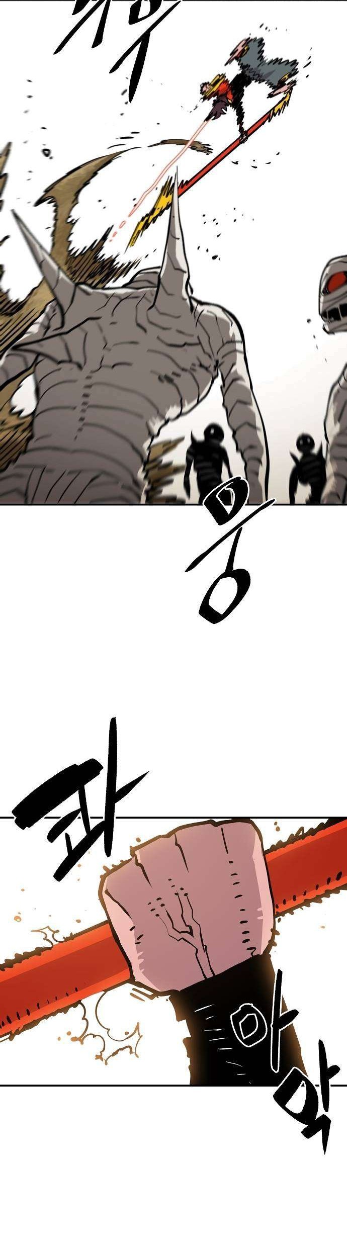 Player Chapter 114 Gambar 45