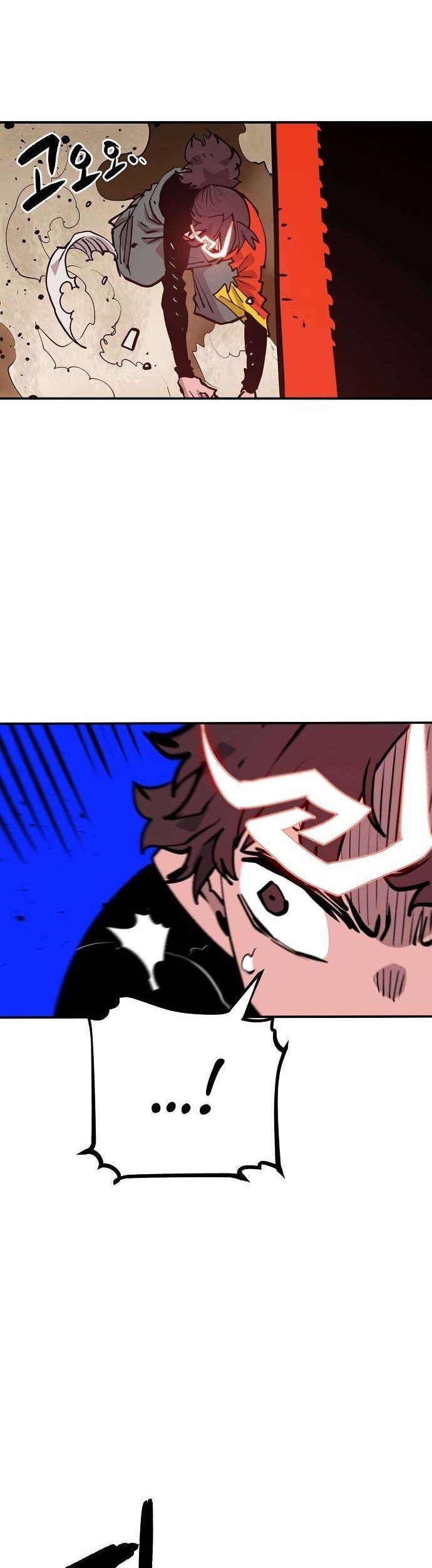 Player Chapter 114 Gambar 48