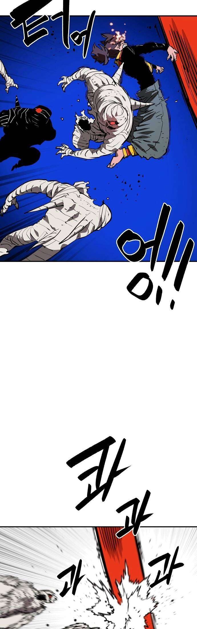 Player Chapter 114 Gambar 49