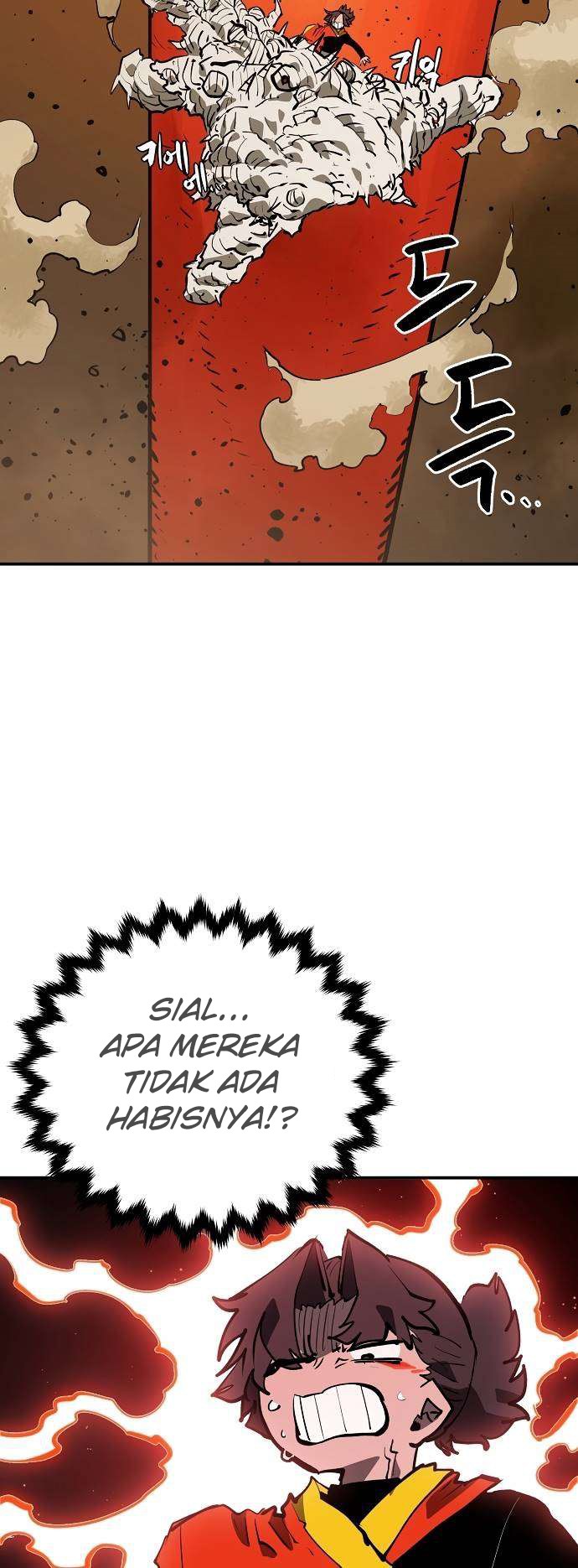 Player Chapter 114 Gambar 51