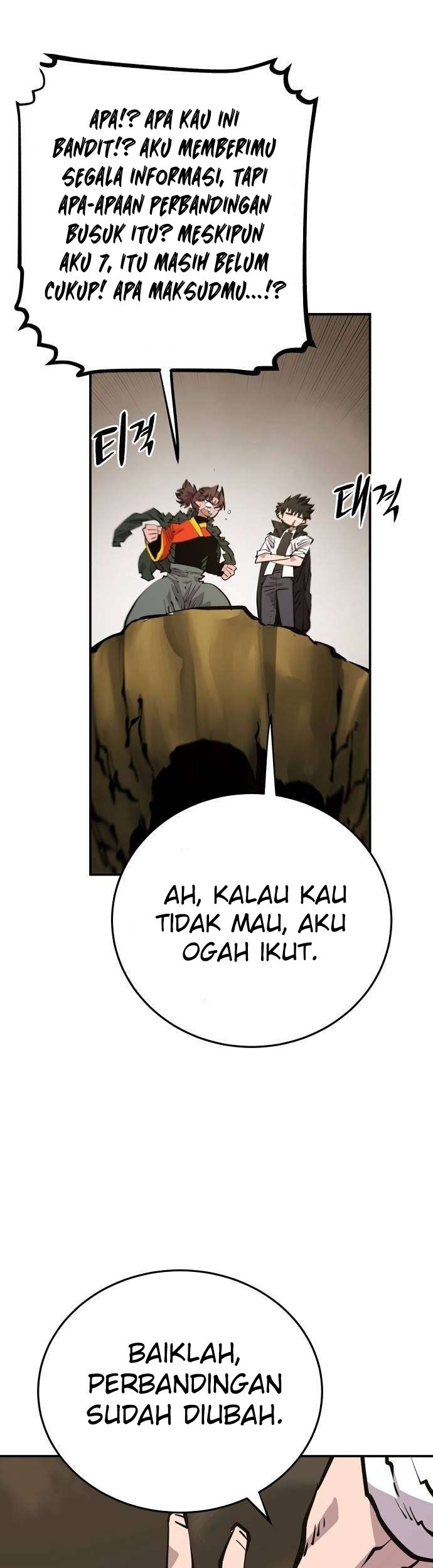 Player Chapter 114 Gambar 29
