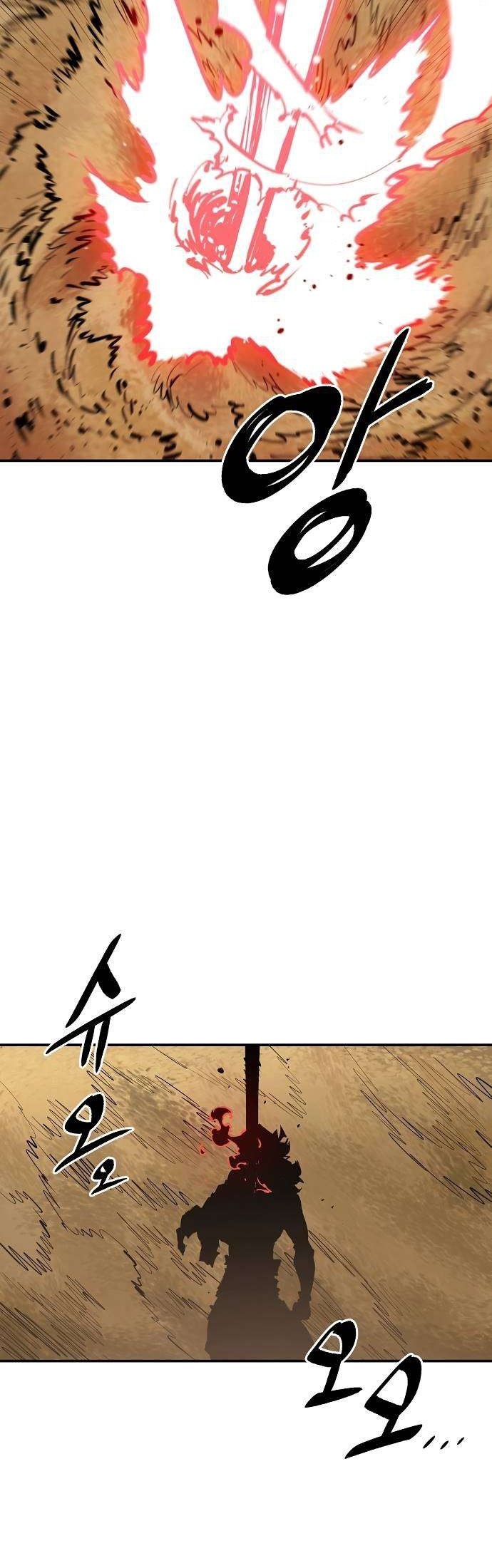 Player Chapter 114 Gambar 37