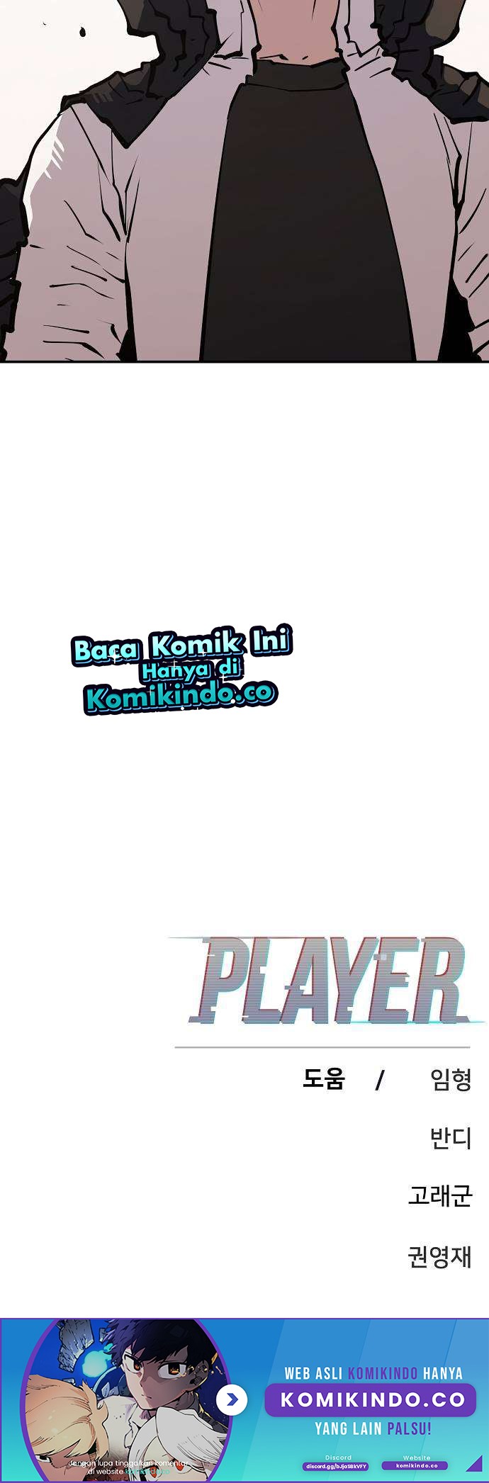 Player Chapter 114 Gambar 53