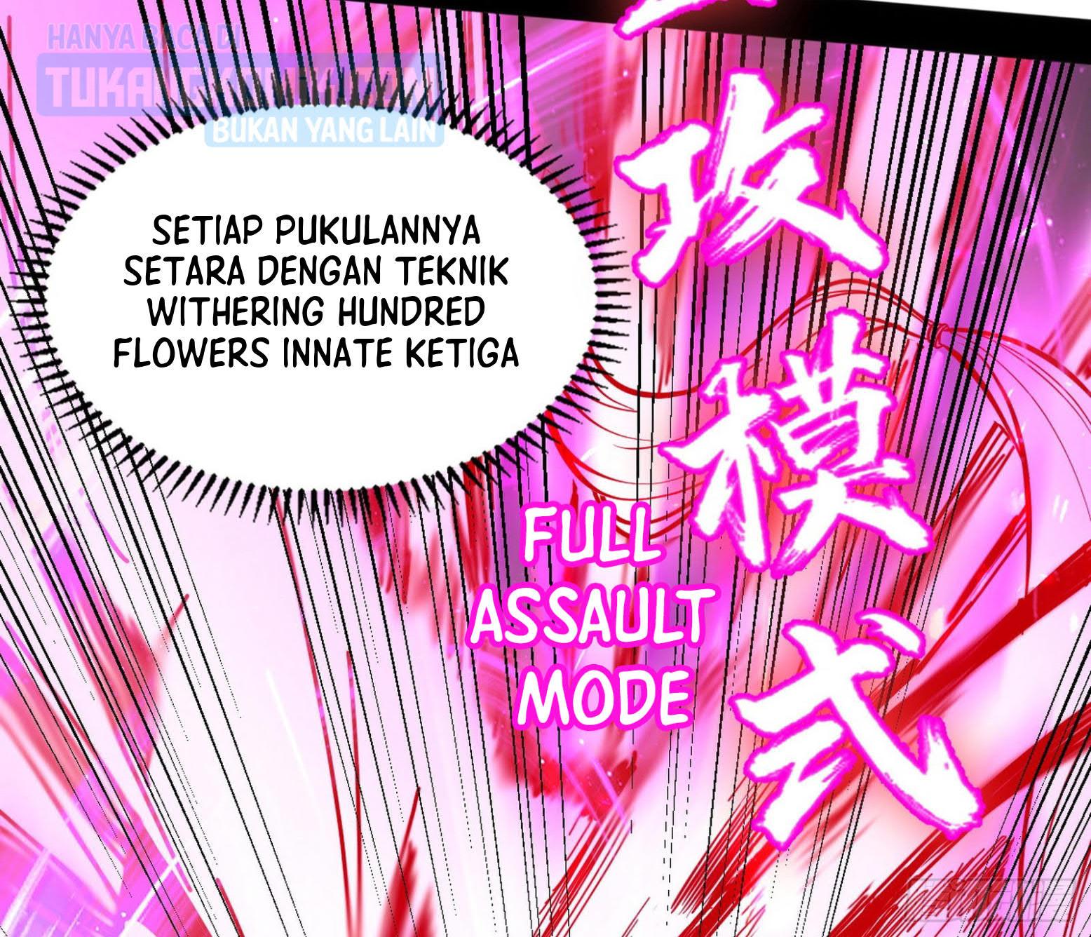 I’m An Evil God Chapter 297 Gambar 113