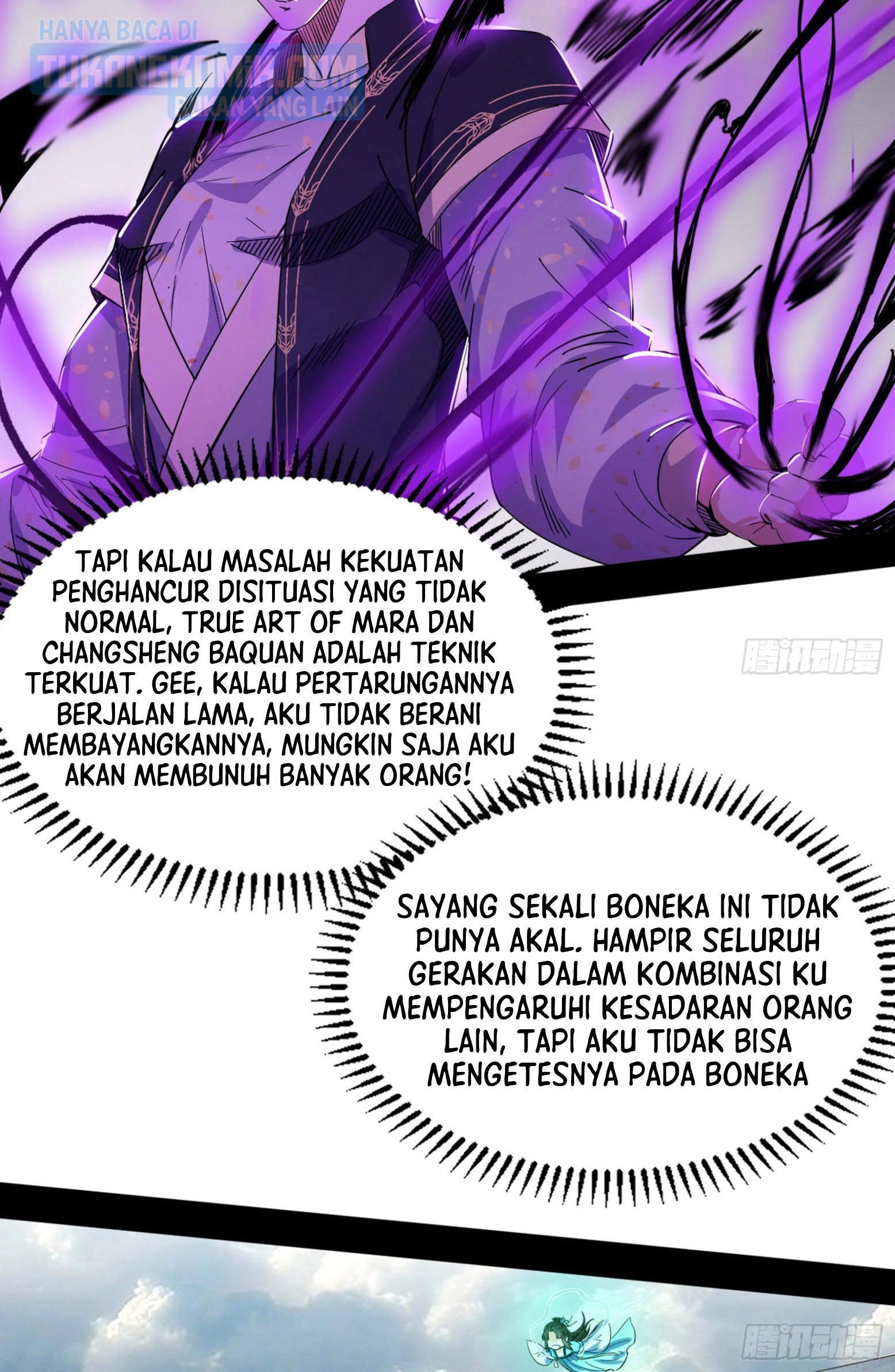 I’m An Evil God Chapter 297 Gambar 123