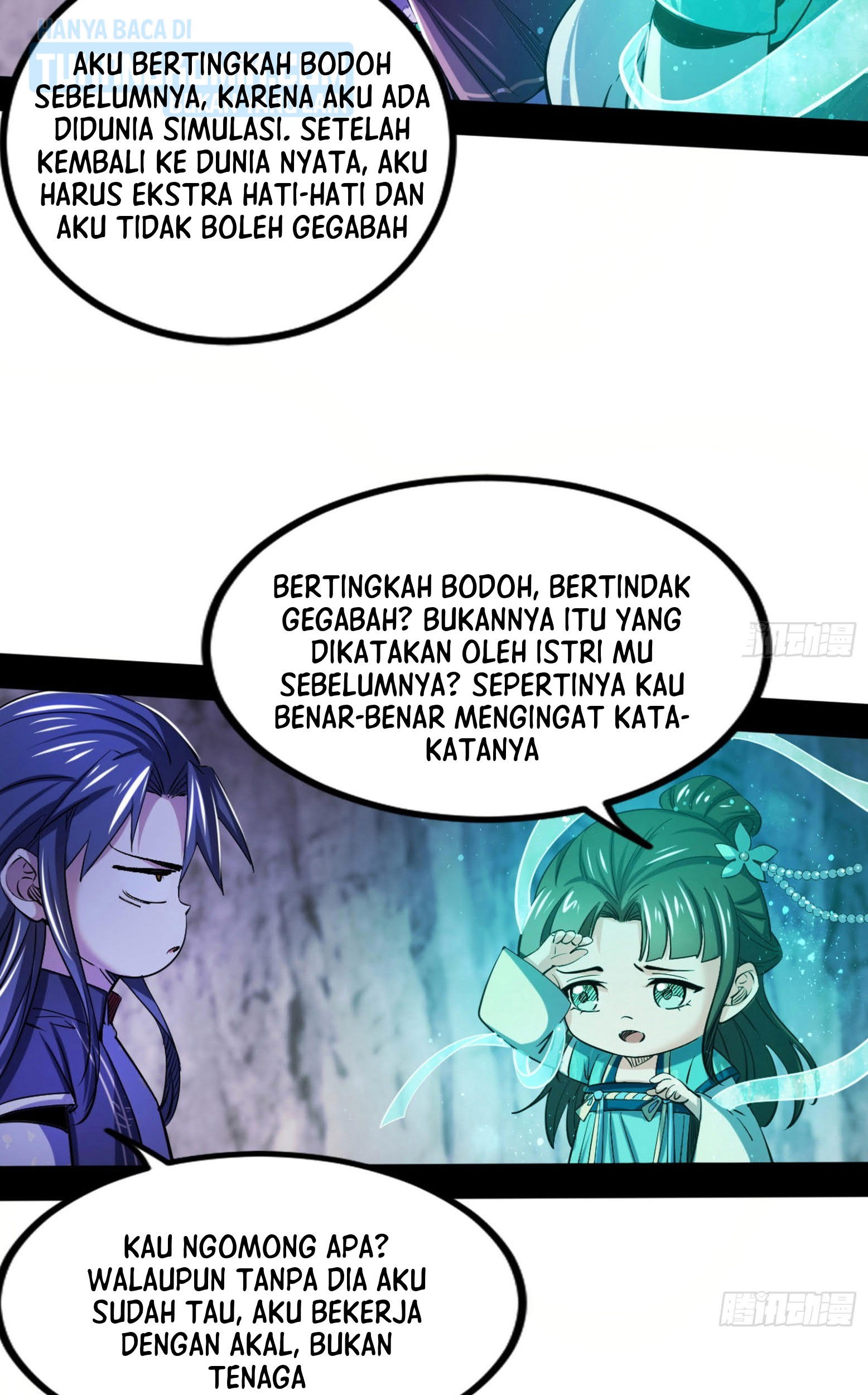 I’m An Evil God Chapter 297 Gambar 127