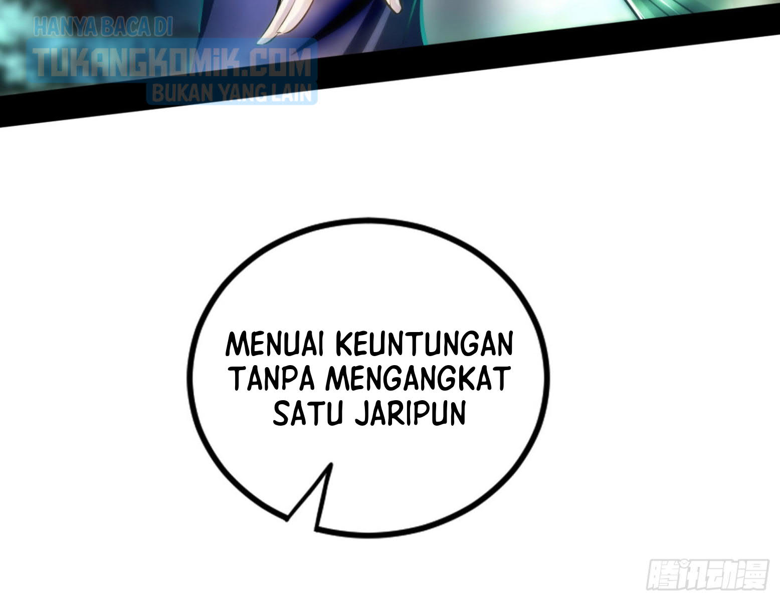 I’m An Evil God Chapter 297 Gambar 136