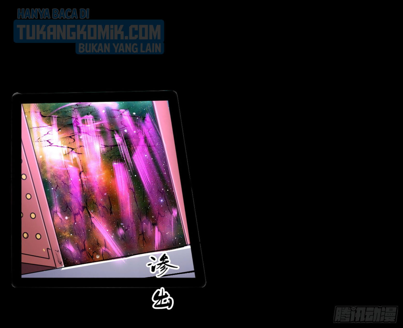 I’m An Evil God Chapter 297 Gambar 47