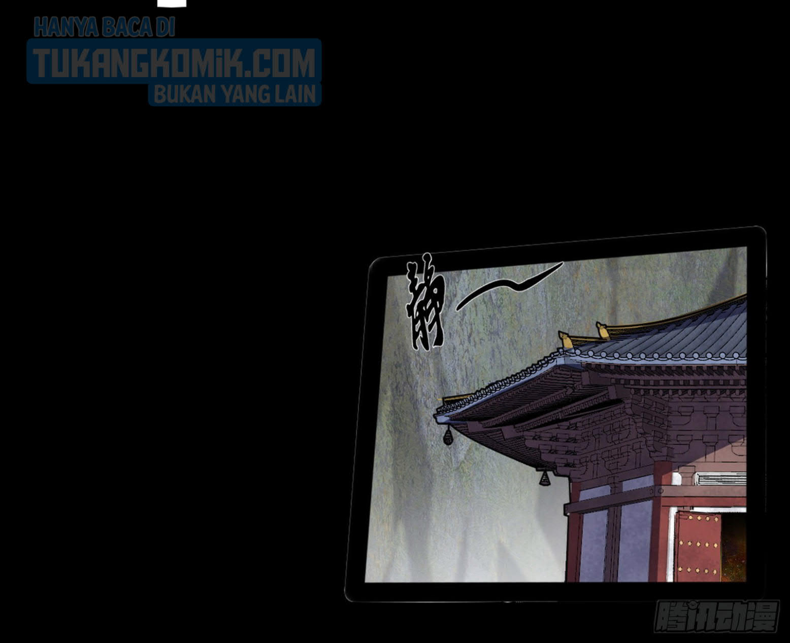 I’m An Evil God Chapter 297 Gambar 46