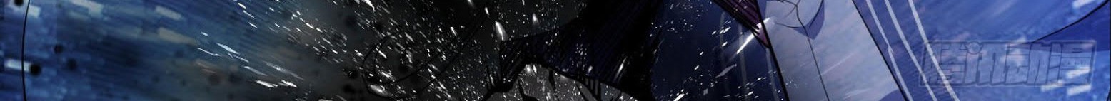 I’m An Evil God Chapter 297 Gambar 81