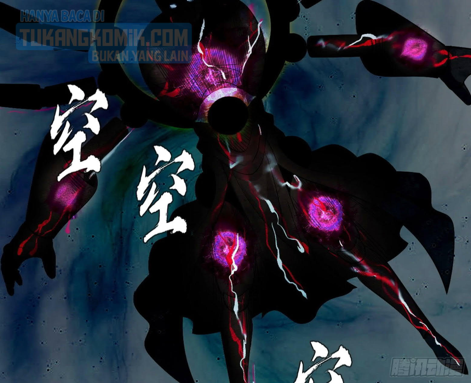 I’m An Evil God Chapter 297 Gambar 99