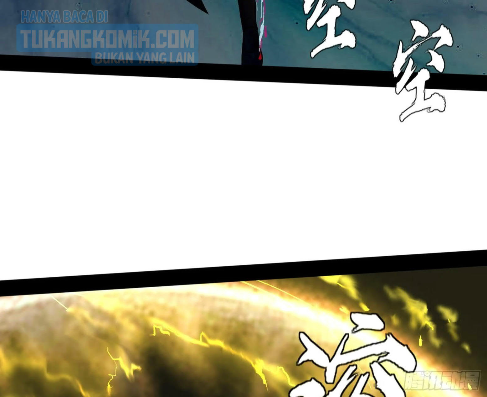 I’m An Evil God Chapter 297 Gambar 100