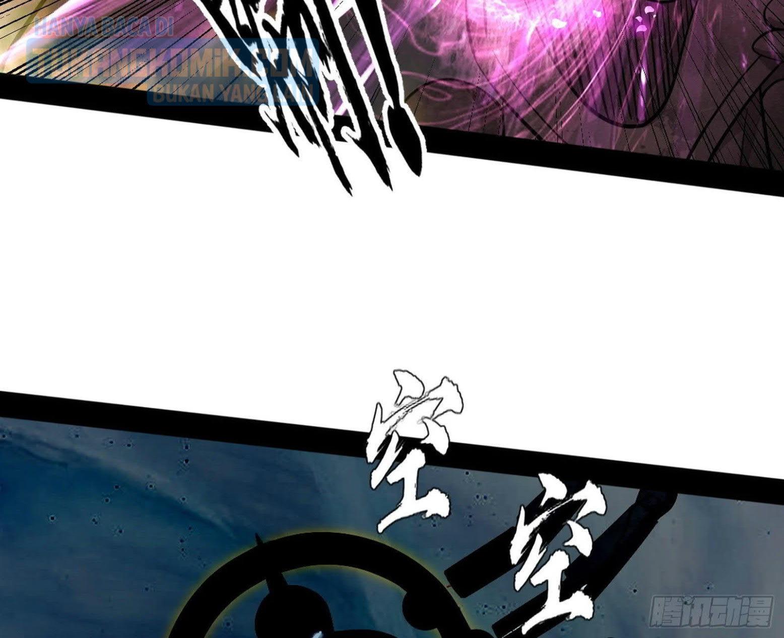 I’m An Evil God Chapter 297 Gambar 98