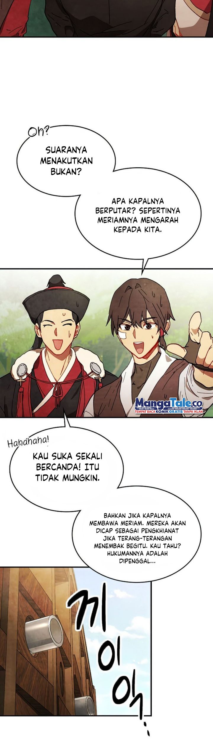 Chronicles Of The Martial God’s Chapter 39 Gambar 6