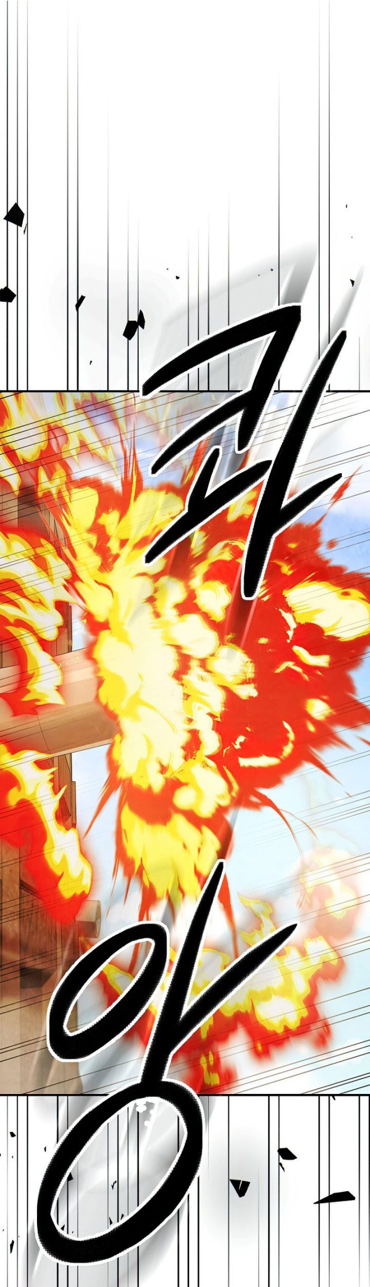 Chronicles Of The Martial God’s Chapter 39 Gambar 8