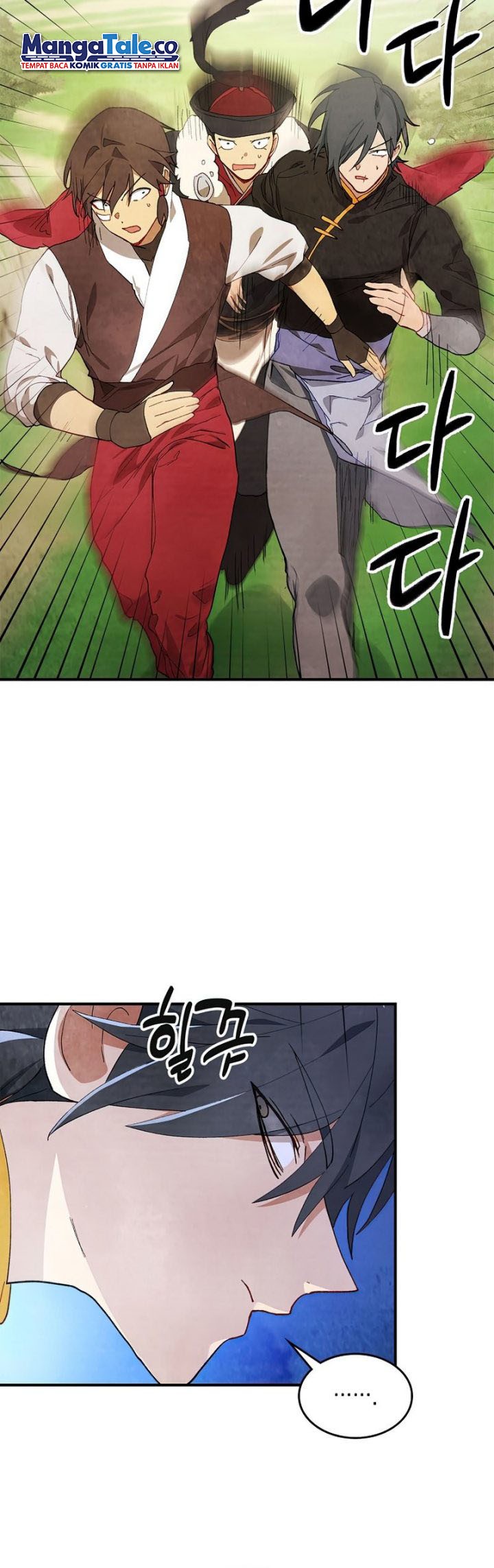 Chronicles Of The Martial God’s Chapter 39 Gambar 12