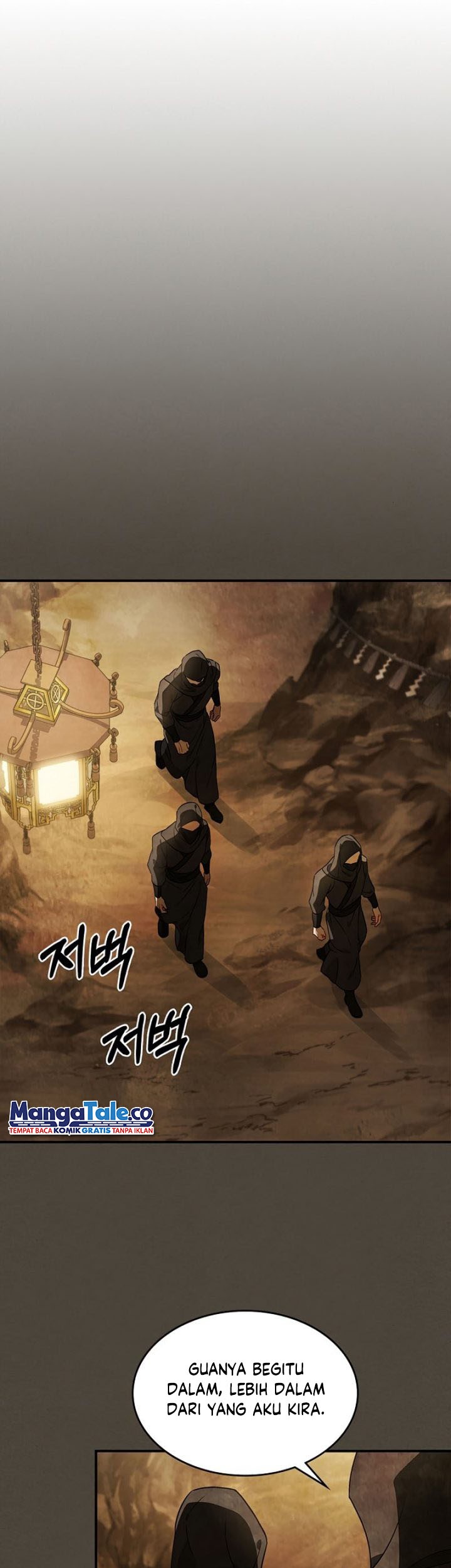 Chronicles Of The Martial God’s Chapter 39 Gambar 38