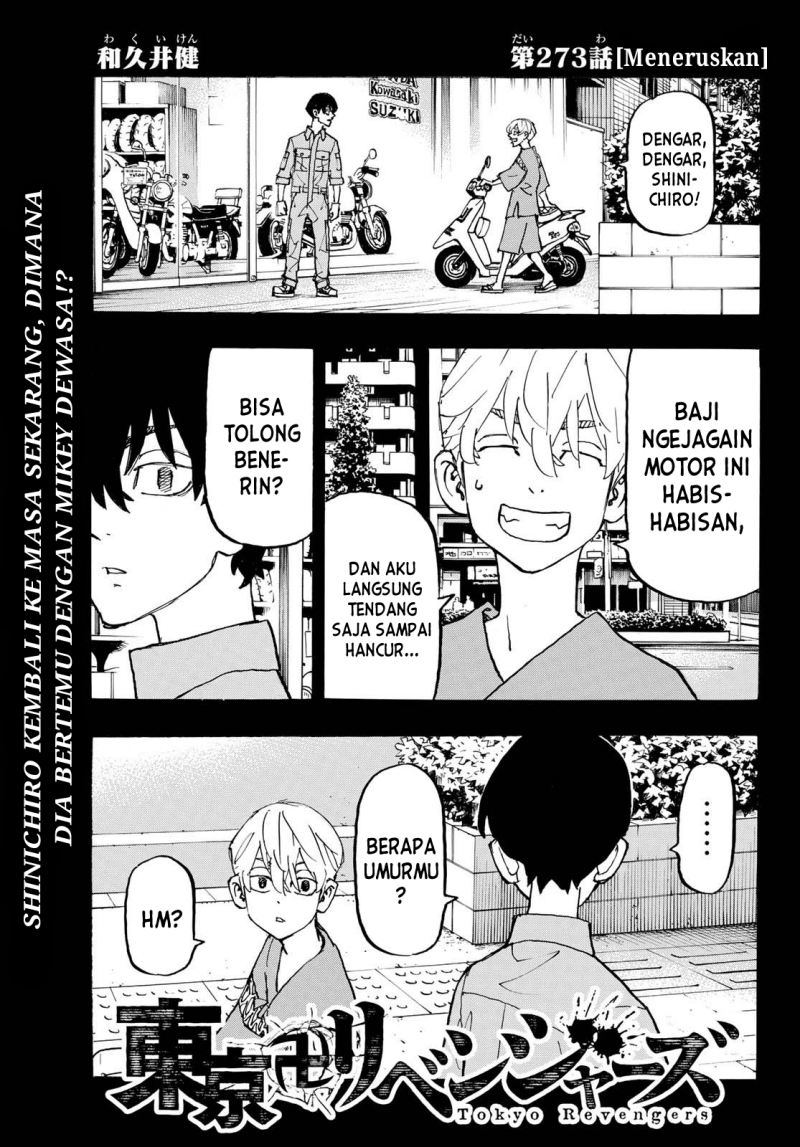 Komik Tokyo卍Revengers Chapter 273 gambar nomor 1