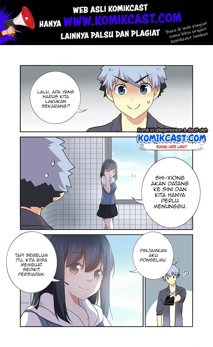 Yaoguai Mingdan Chapter 253 Gambar 3