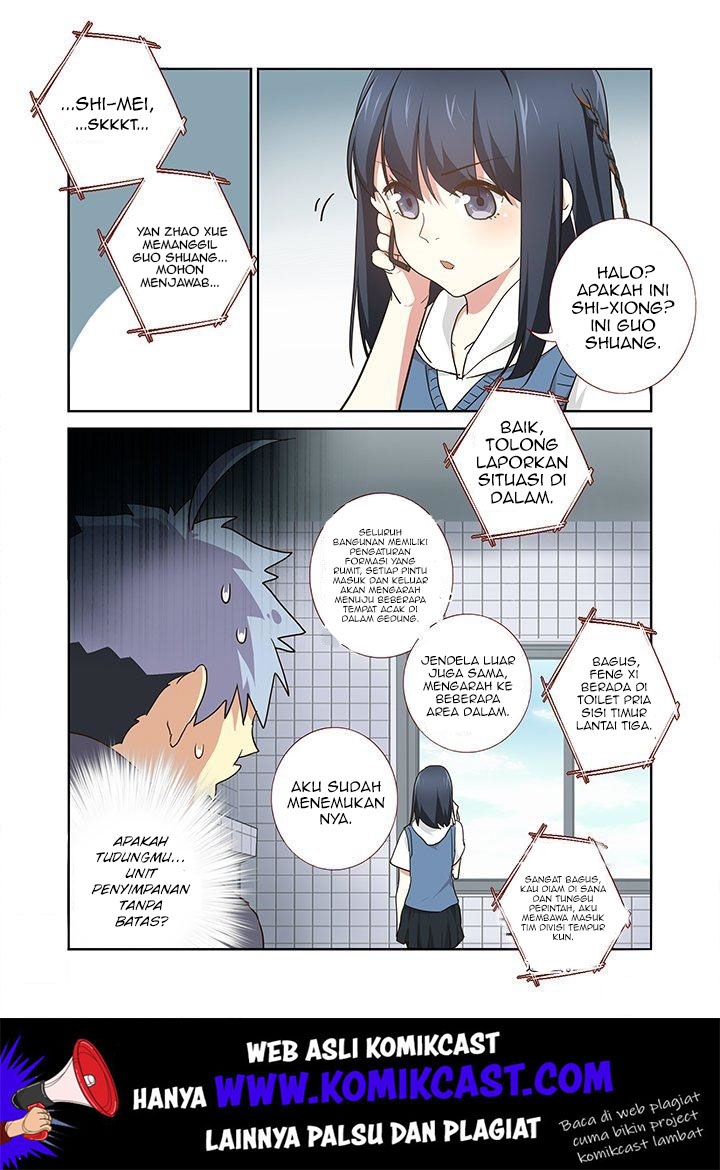 Yaoguai Mingdan Chapter 252 Gambar 12