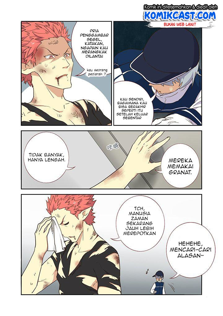 Yaoguai Mingdan Chapter 252 Gambar 3