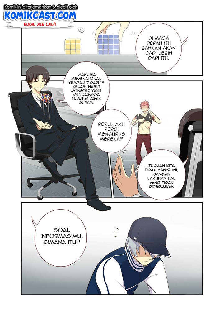 Yaoguai Mingdan Chapter 252 Gambar 5