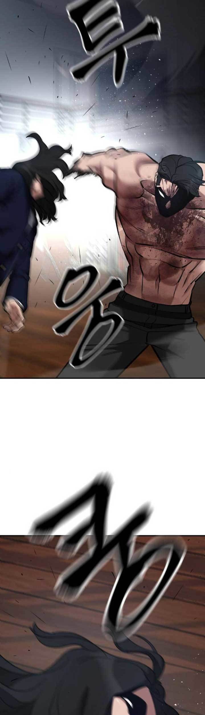 The Bully In Charge Chapter 33 Gambar 78