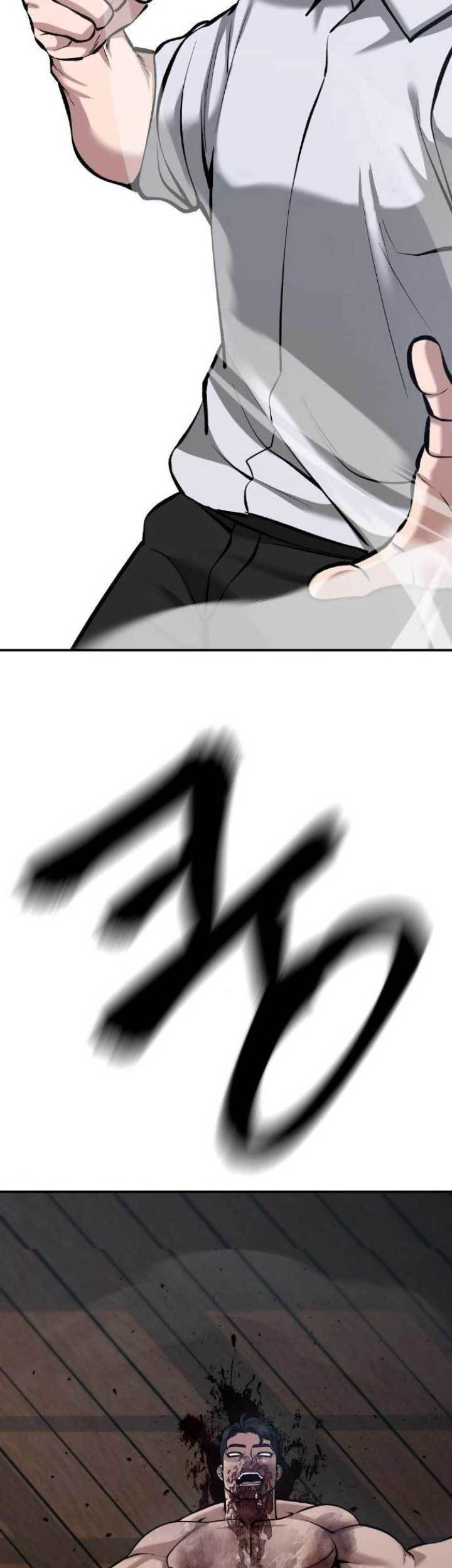 The Bully In Charge Chapter 33 Gambar 106