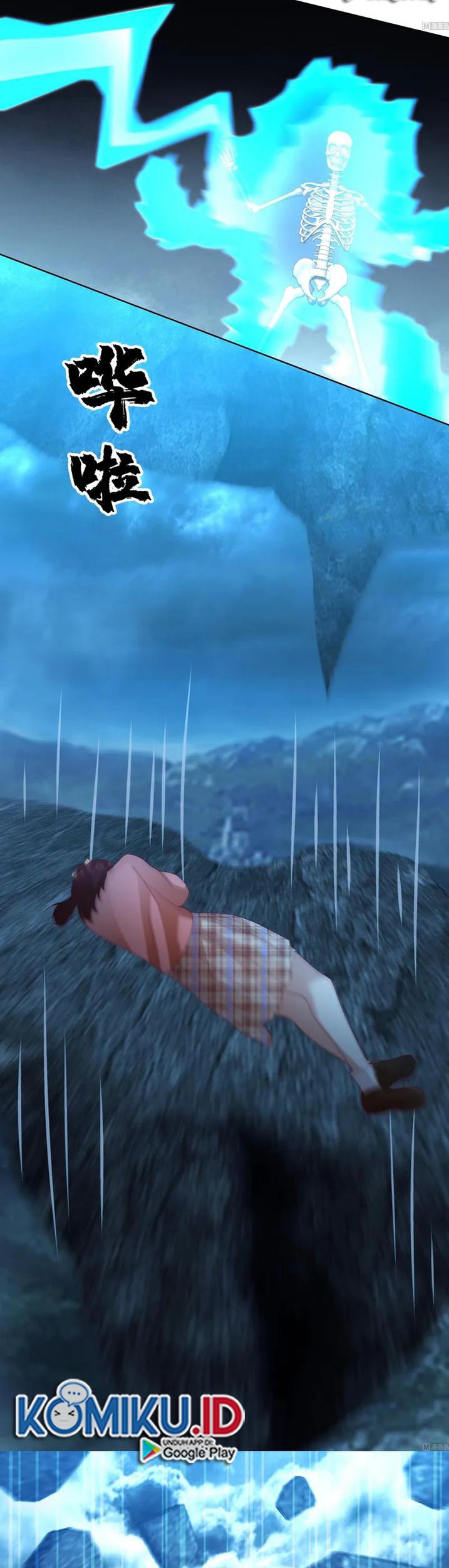 I Have a Dragon on My Body Chapter 557 Gambar 10