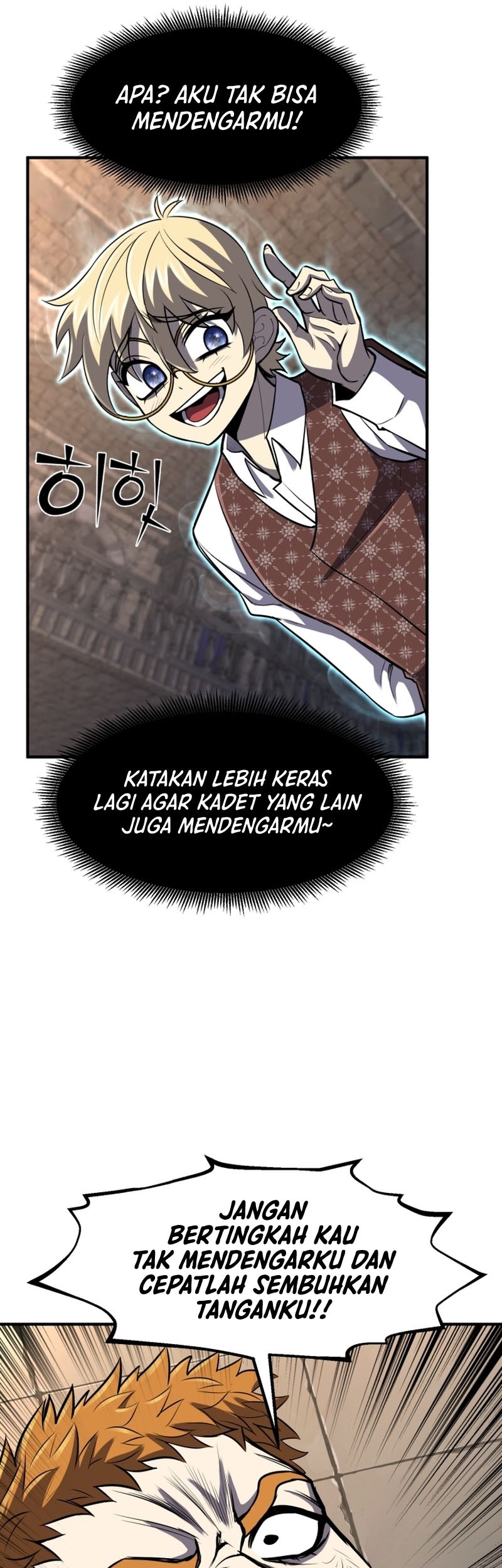 Standard of Reincarnation Chapter 29 Gambar 26