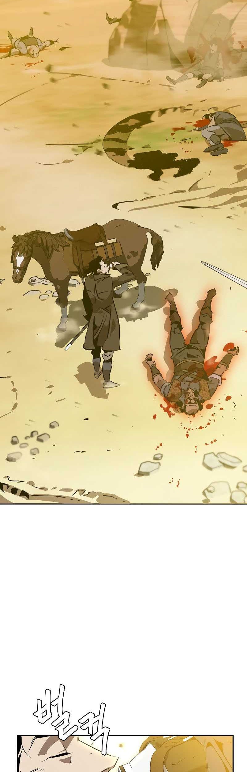 Martial Wild West Chapter 07 Gambar 66