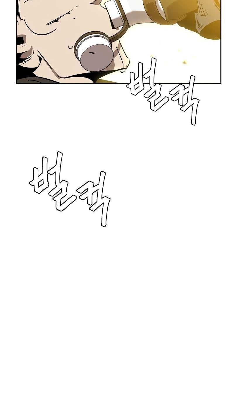 Martial Wild West Chapter 07 Gambar 67