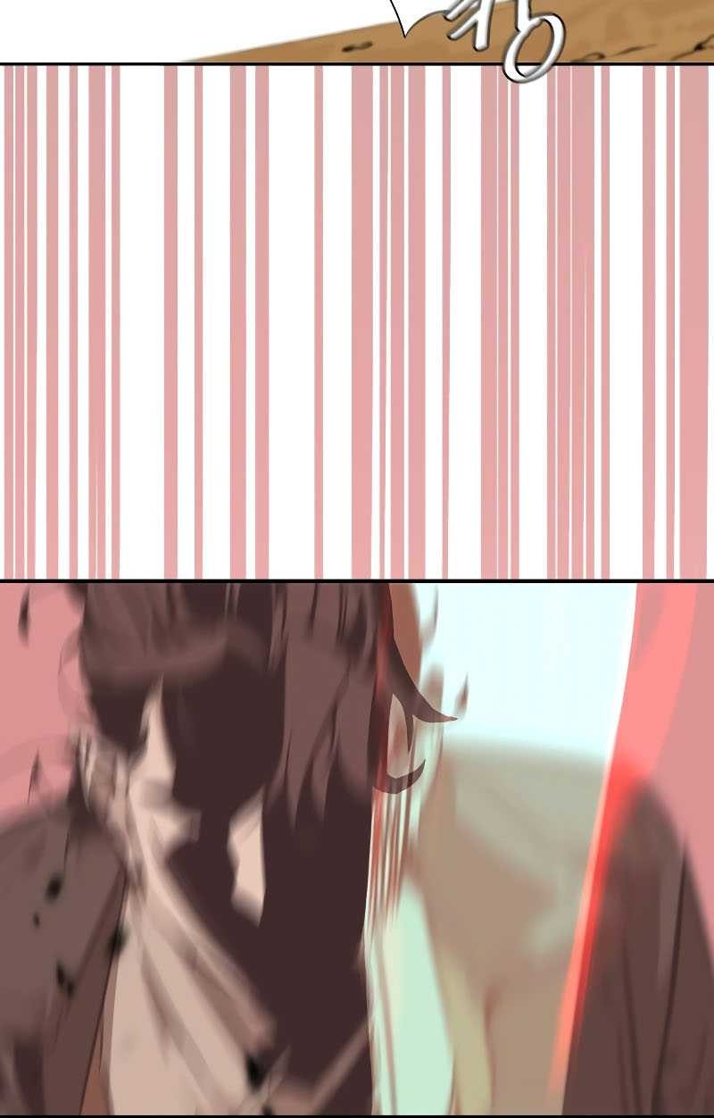 Martial Wild West Chapter 07 Gambar 42