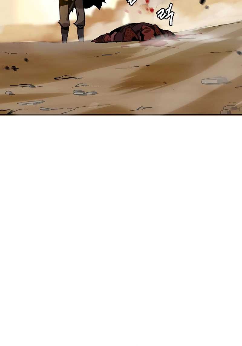 Martial Wild West Chapter 07 Gambar 57