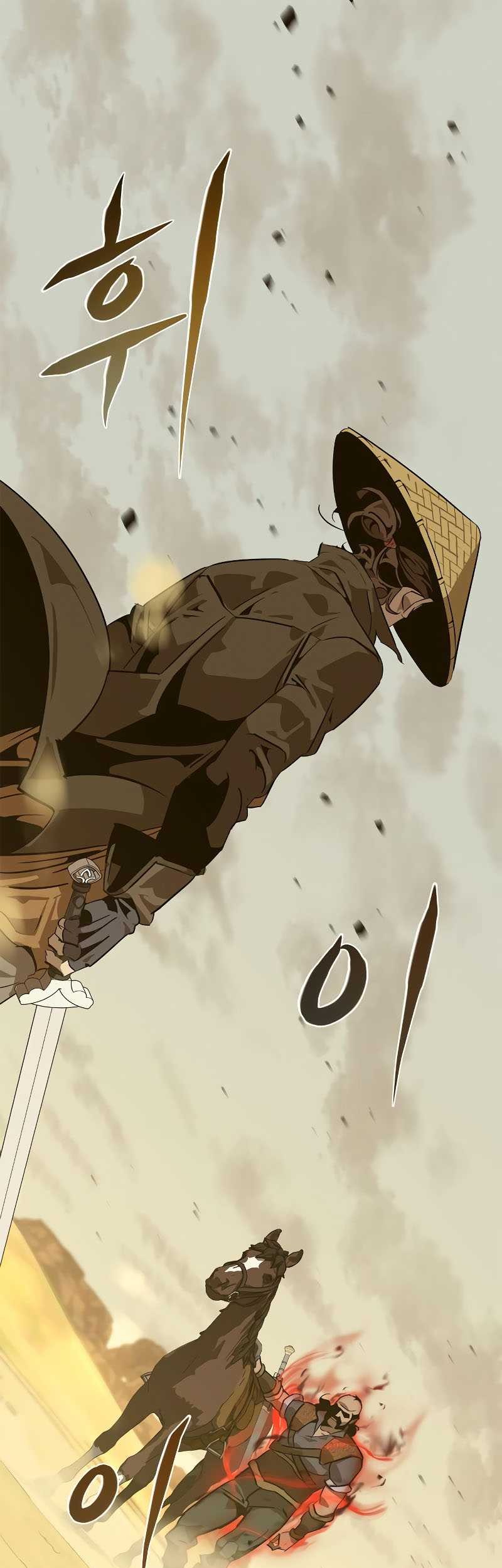 Manhua Martial Wild West Chapter 07 gambar nomor 2