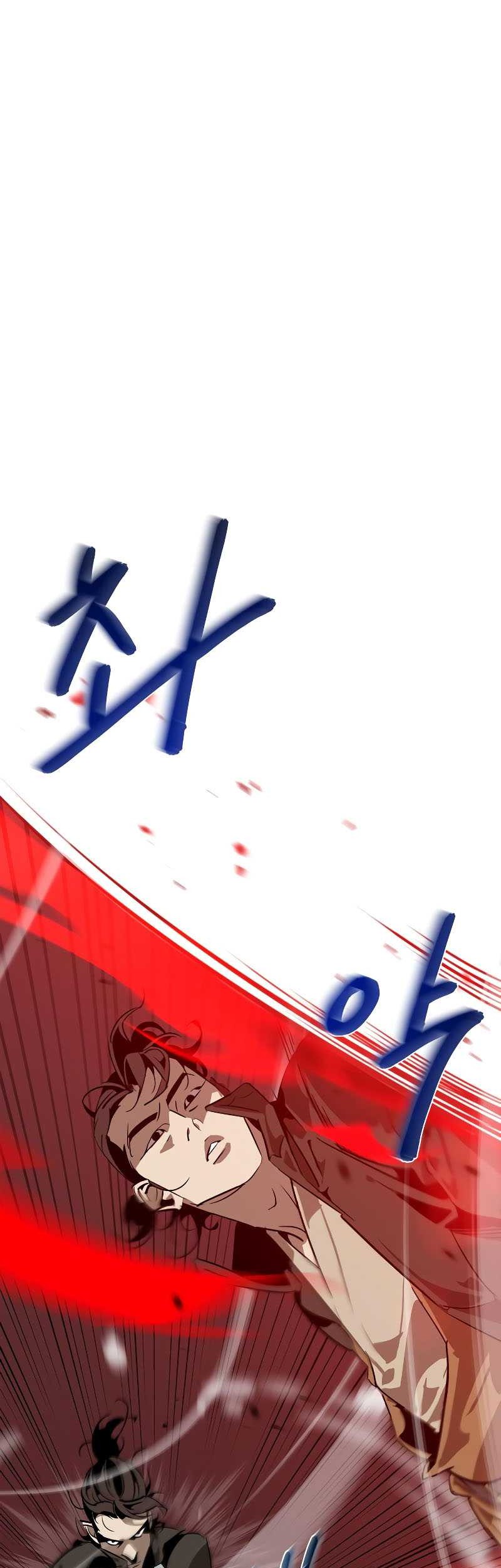 Martial Wild West Chapter 07 Gambar 30