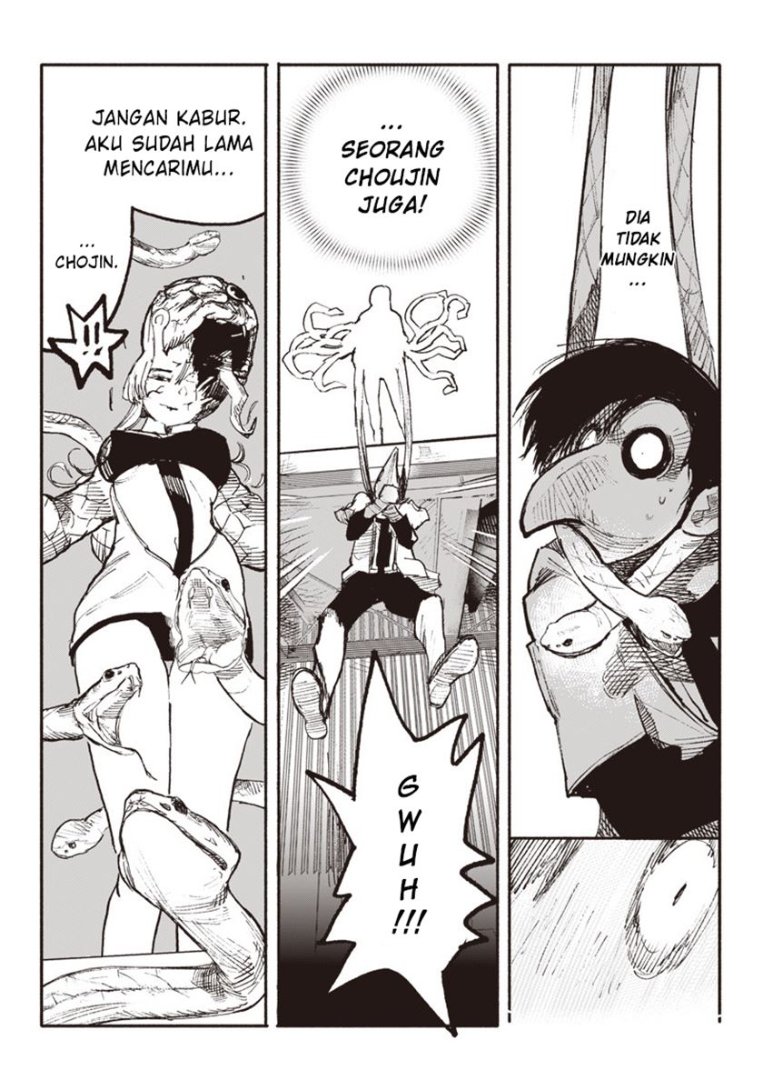 Choujin X Chapter 5 Gambar 5